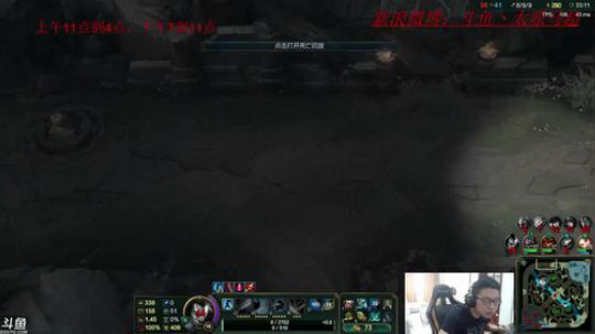 直播让我快乐，观众是我家人 2018-02-27 10点场