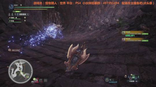 ★晓★怪物猎人世界多人欢乐联机爆锤龙苍火龙盾斧（2月26日