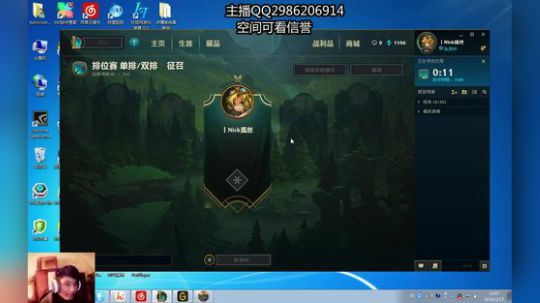 陕西第一亚索 2018-02-27 11点场