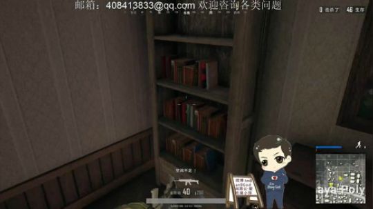 绝代枪神复出 2018-02-21 19点场