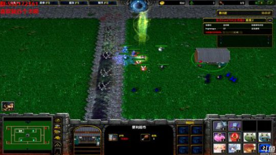 【小黑】东方TD  红萌馆的天下！肝！ 2018-02-27 11点场