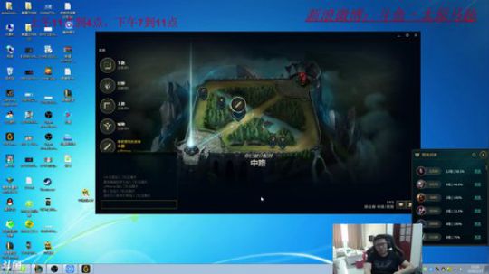 直播让我快乐，观众是我家人 2018-02-27 14点场
