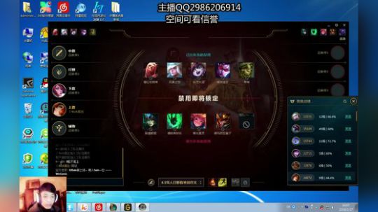 陕西第一亚索 2018-02-27 09点场