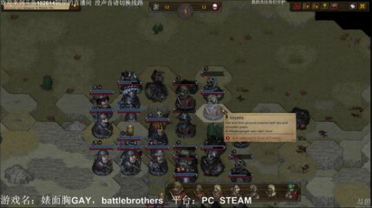 【罡帅】：表面兄弟，技术好够劲爽的飞起 2018-02-27 00点场