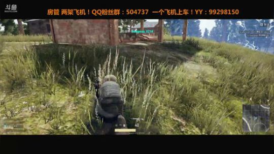 吃鸡啦 三缺一 2018-02-25 21点场