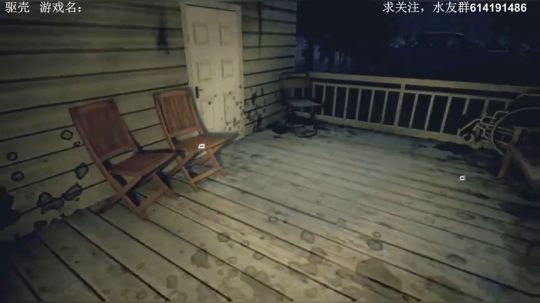 【素年】各种惊悚恐怖游戏，你爱看的这都有 2018-02-26 21点场
