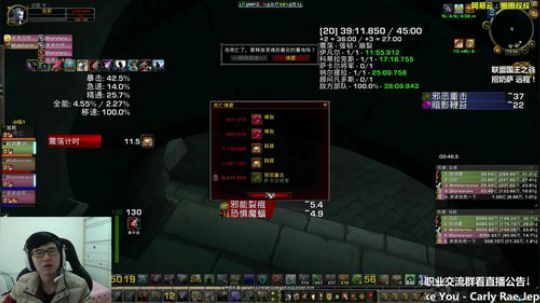 你掀起破烂抛弃了我 2018-02-27 14点场