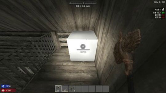 【啊城直播】天国拯救 2018-02-26 19点场