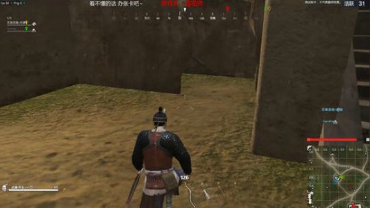 冷兵器吃鸡？？？ 2018-02-27 16点场