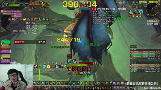 你掀起破烂抛弃了我 2018-02-27 12点场