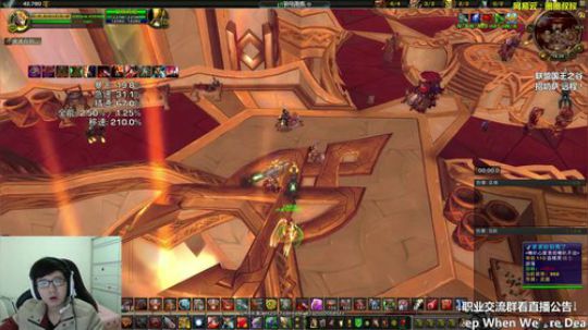 你掀起破烂抛弃了我 2018-02-27 16点场