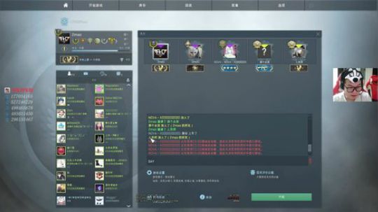 嘿嘿二狗子！ 2018-02-26 21点场