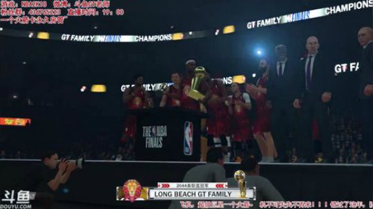 【GT老师】科比和詹姆斯，邓肯在一起了 2018-02-26 21点场