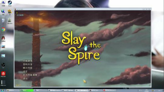 此生与你不过相逢 2018-02-27 02点场