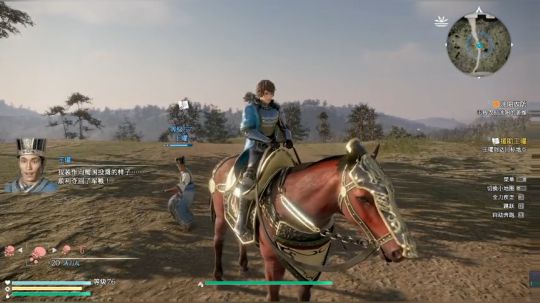 真三国无双8 古今多少事都付笑谈中 2018-02-26 21点场