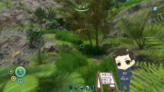 绝代枪神复出 2018-02-21 00点场