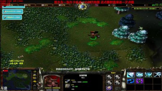 【岩】大家新年快乐！ 2018-02-25 13点场