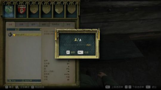 【啊城直播】天国拯救 2018-02-26 21点场