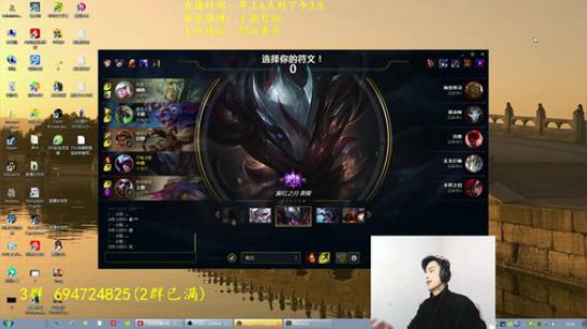 第一男刀：3级不单杀请举报主播谢谢！ 2018-02-27 10点场