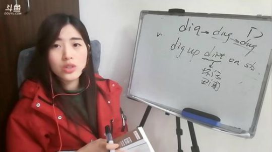 娜娜：美语13期，C篇～2月最后一周 2018-02-27 09点场