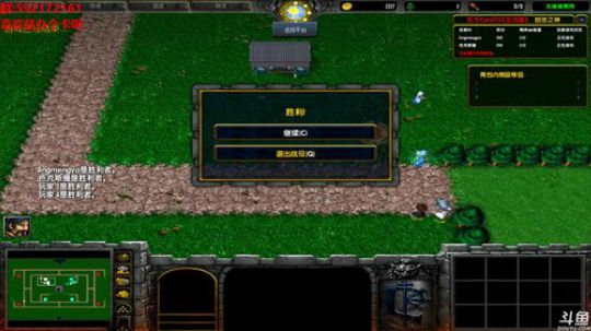 【小黑】东方TD  红萌馆的天下！肝！ 2018-02-27 17点场