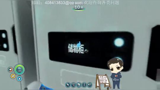 绝代枪神复出 2018-02-22 01点场