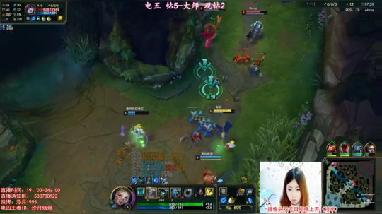 泠月：电四王者高分辅助教学 2018-02-25 20点场