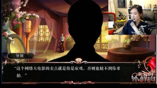 不会功夫的海牛cgc发布了一个斗鱼视频2018-02-27