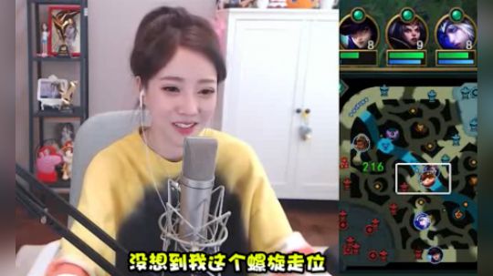 看提莫这螺旋走位，把电脑都惊呆了