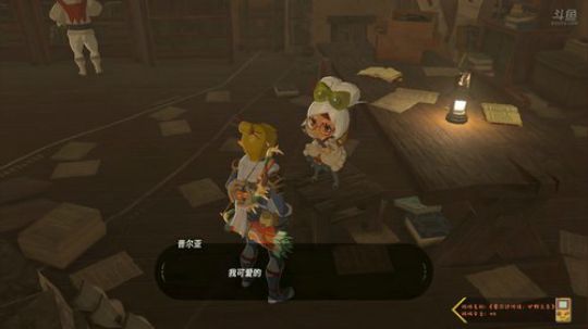 【Cat】塞尔达传说：旷野之息 中文 2018-02-27 00点场