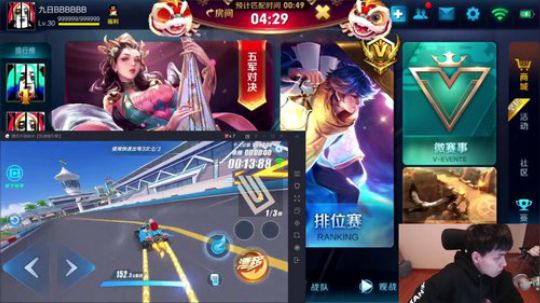 九日：看阵容玩貂蝉 2018-02-26 22点场