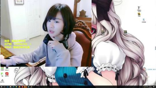 酱油之神千亿的直播间 2018-02-24 21点场