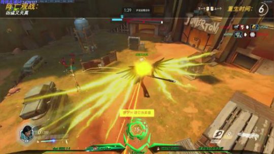 [LFcnz]随便打打守望娱乐 2018-02-26 21点场