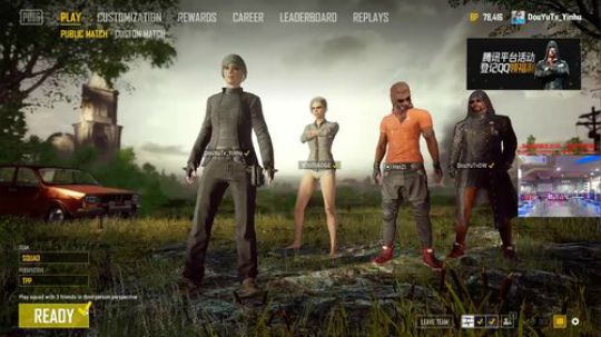 【狐半仙】神仙只是陪练，坚持下去！ 2018-02-26 23点场