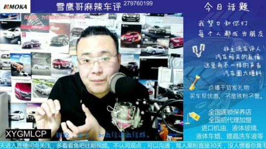 电子油门、电子增压器，有用么？