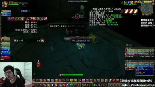 二月么的了！ 2018-02-28 14点场