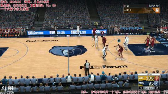 【GT老师】GTF季后赛堪忧？ 2018-02-27 23点场