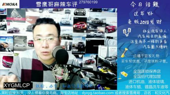 都要聊上海大众POLO