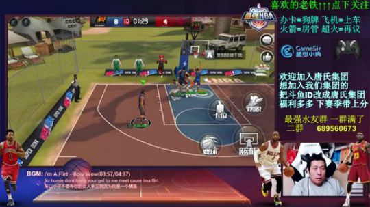 斗鱼第一杜海涛 不服来辩~~！ 2018-02-24 21点场