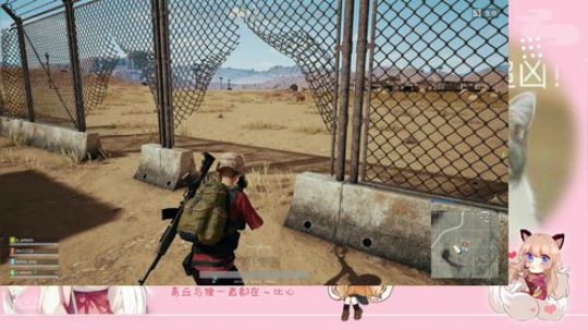 【温御】让我为你而唱 2018-02-24 23点场