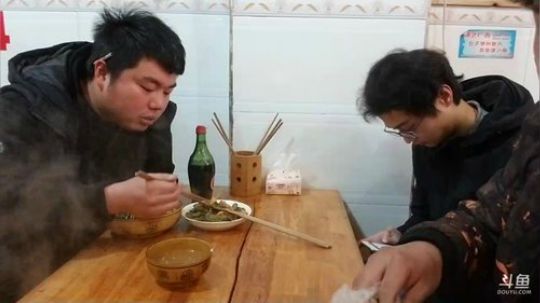 宝兴藏乡我们来啦 2018-02-23 12点场