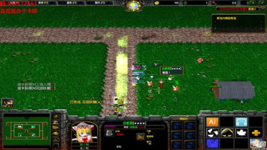 【小黑】东方TD  红萌馆的天下！肝！ 2018-02-27 21点场