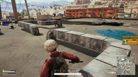 与我一个未来发布了一个斗鱼视频2018-02-28