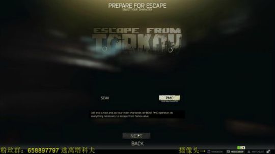 毛毛：新地图应该快来了！ 2018-02-28 15点场