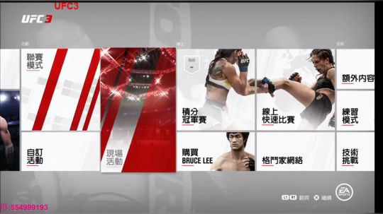 今天新主机 2018-02-26 22点场