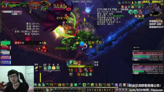 二月么的了！ 2018-02-28 16点场