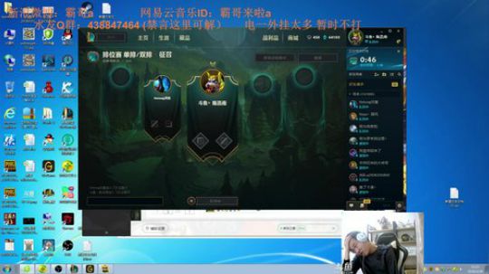 liyunanhj发布了一个斗鱼视频2018-02-28