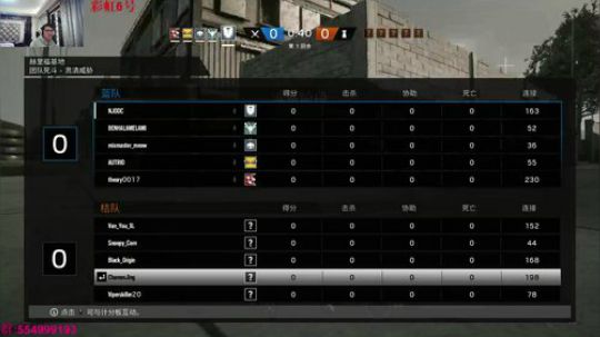 先玩会风暴 2018-02-25 21点场