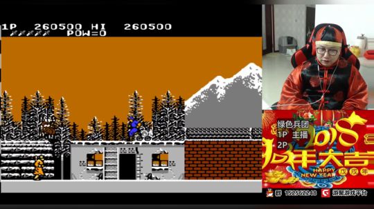 a鬼哥晒脸勇闯FC，毁童年毁三观 2018-02-27 21点场