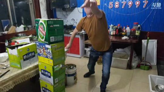 西北老狼哥发布了一个斗鱼视频2018-02-28
